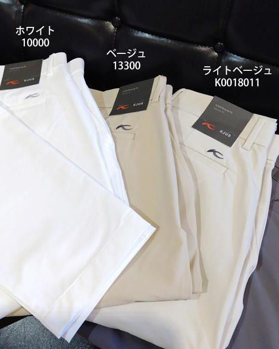 Men Ike Pants (テーラードフィット)