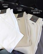 Men Ike Pants (テーラードフィット)